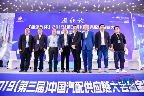 中國汽配供應鏈企業,到底是 相愛相殺 還是 相輔相成